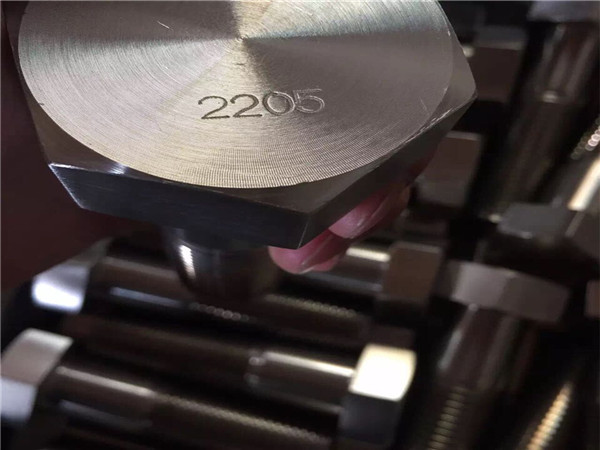 da 1.4462 f51 uns s31803 saf 2205 skrue